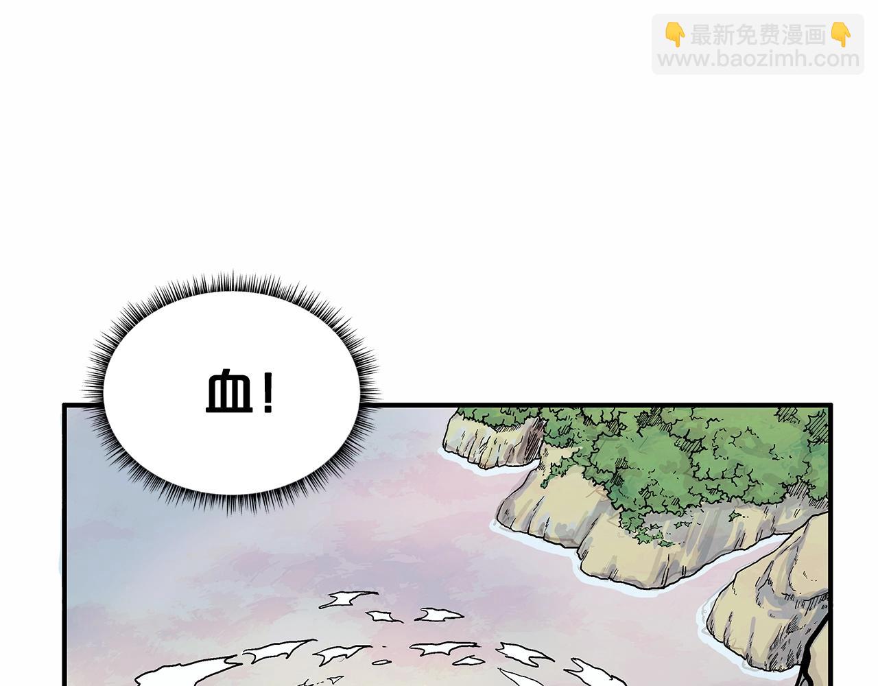 第37话 暗流35