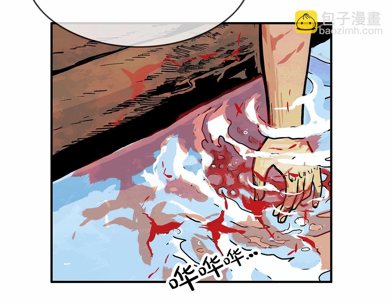 第37话 暗流41