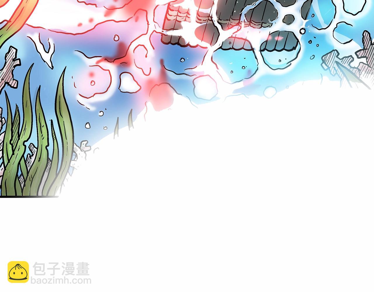 第37话 暗流44