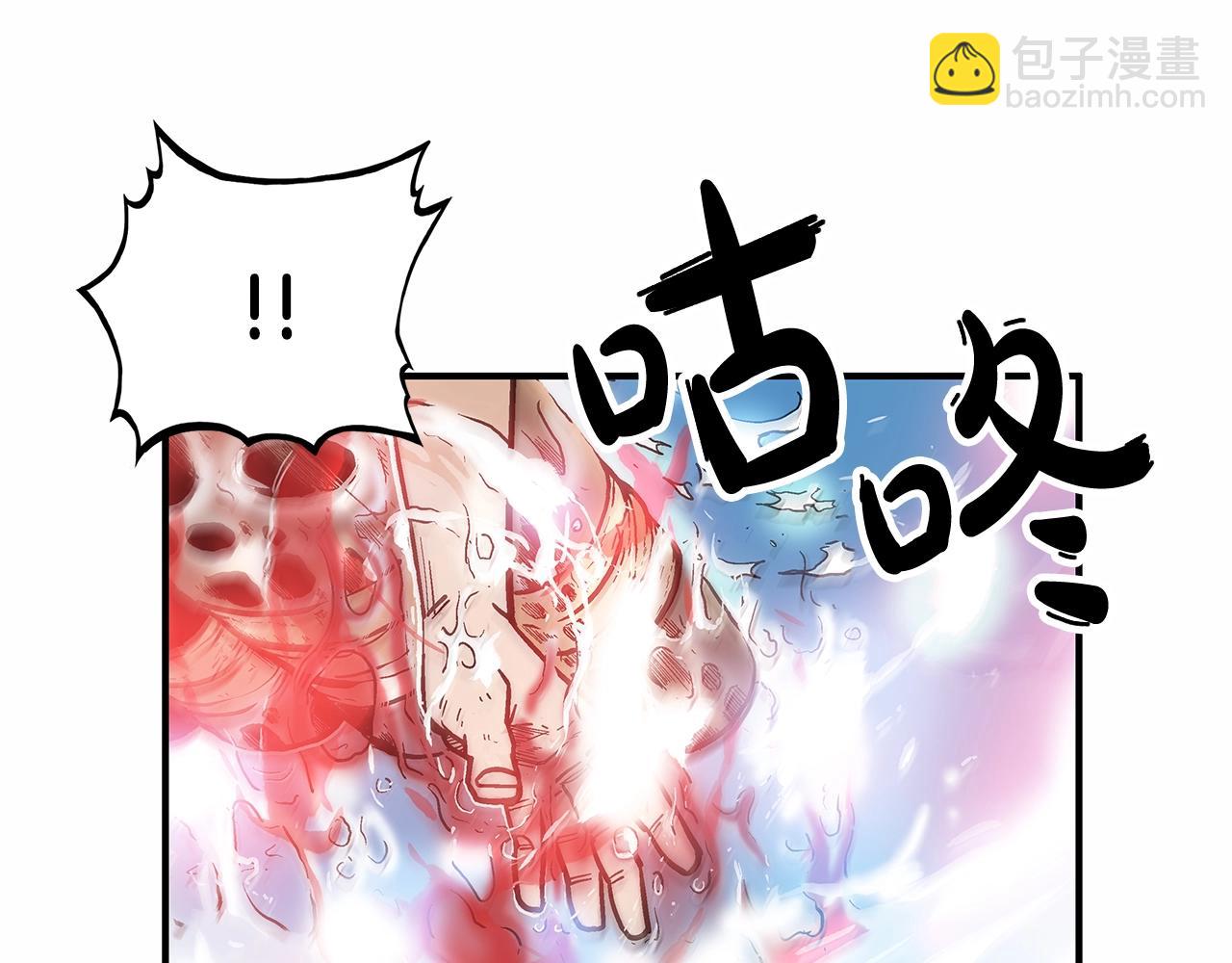 第37话 暗流47