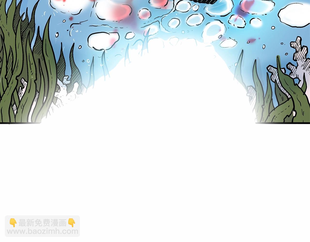 第37话 暗流50