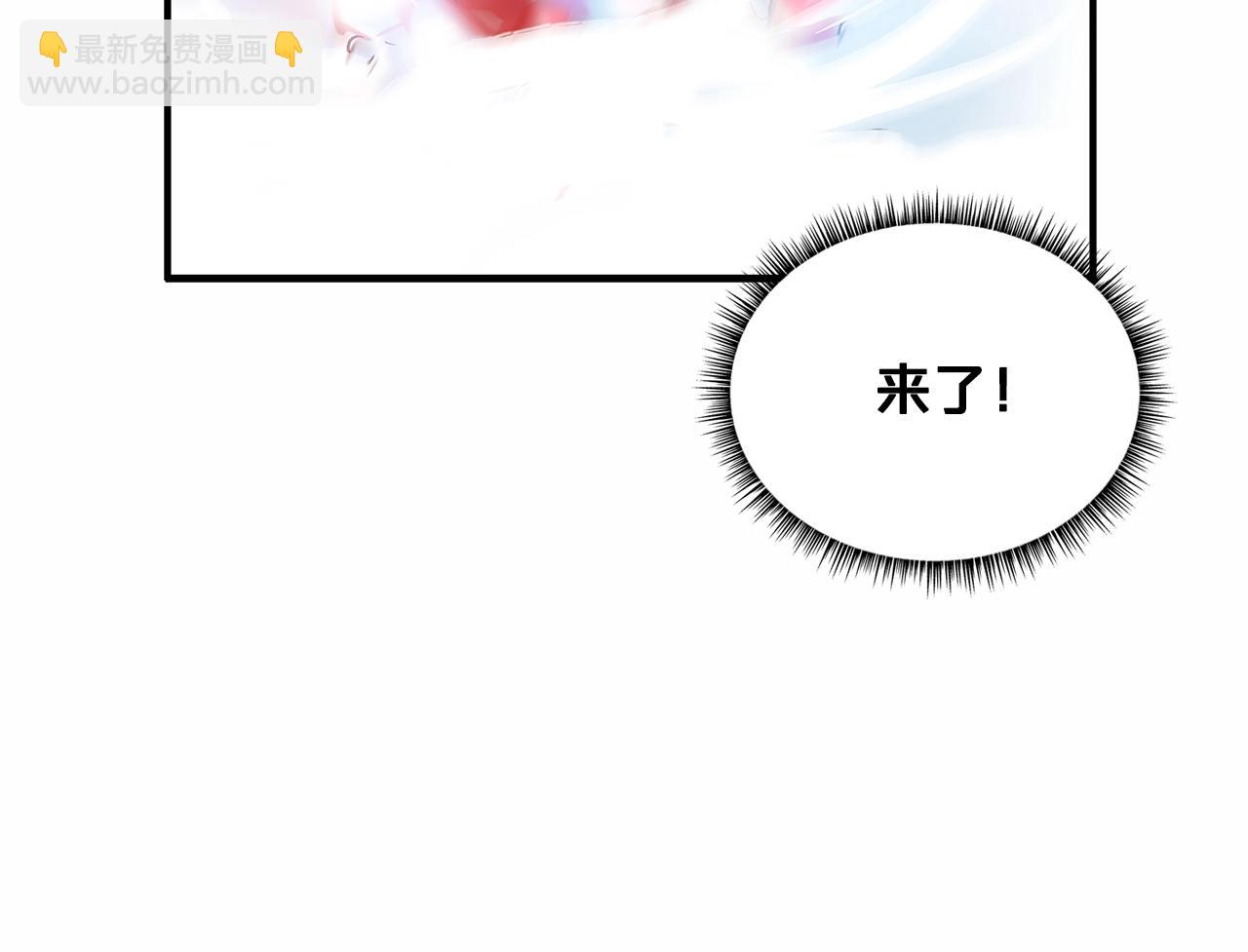 第37话 暗流52