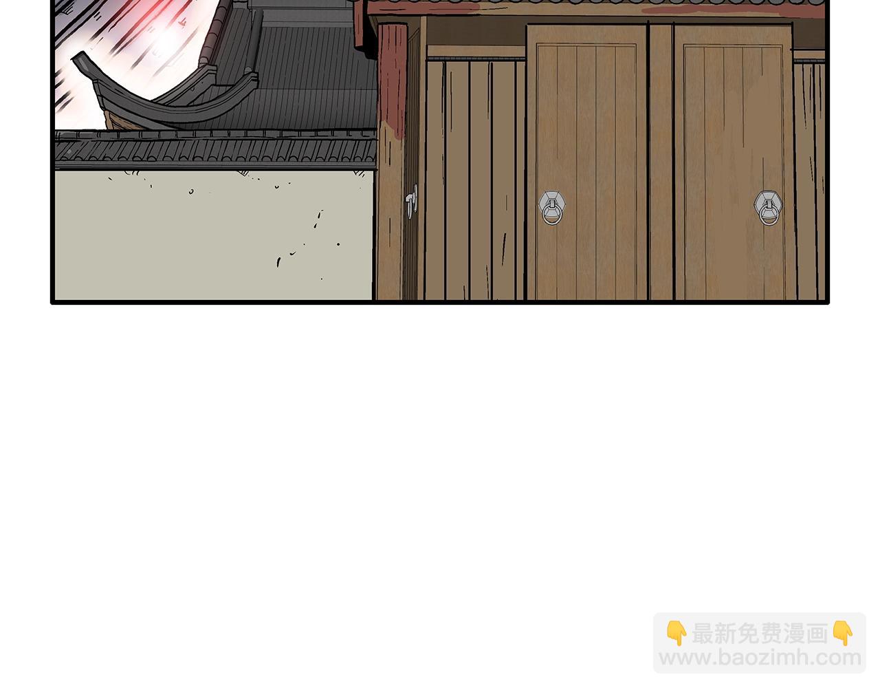 第37话 暗流56