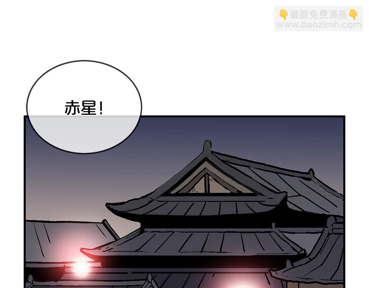 第37话 暗流57