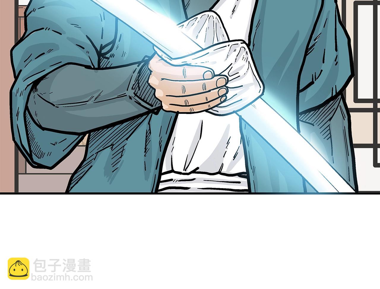 第37话 暗流66