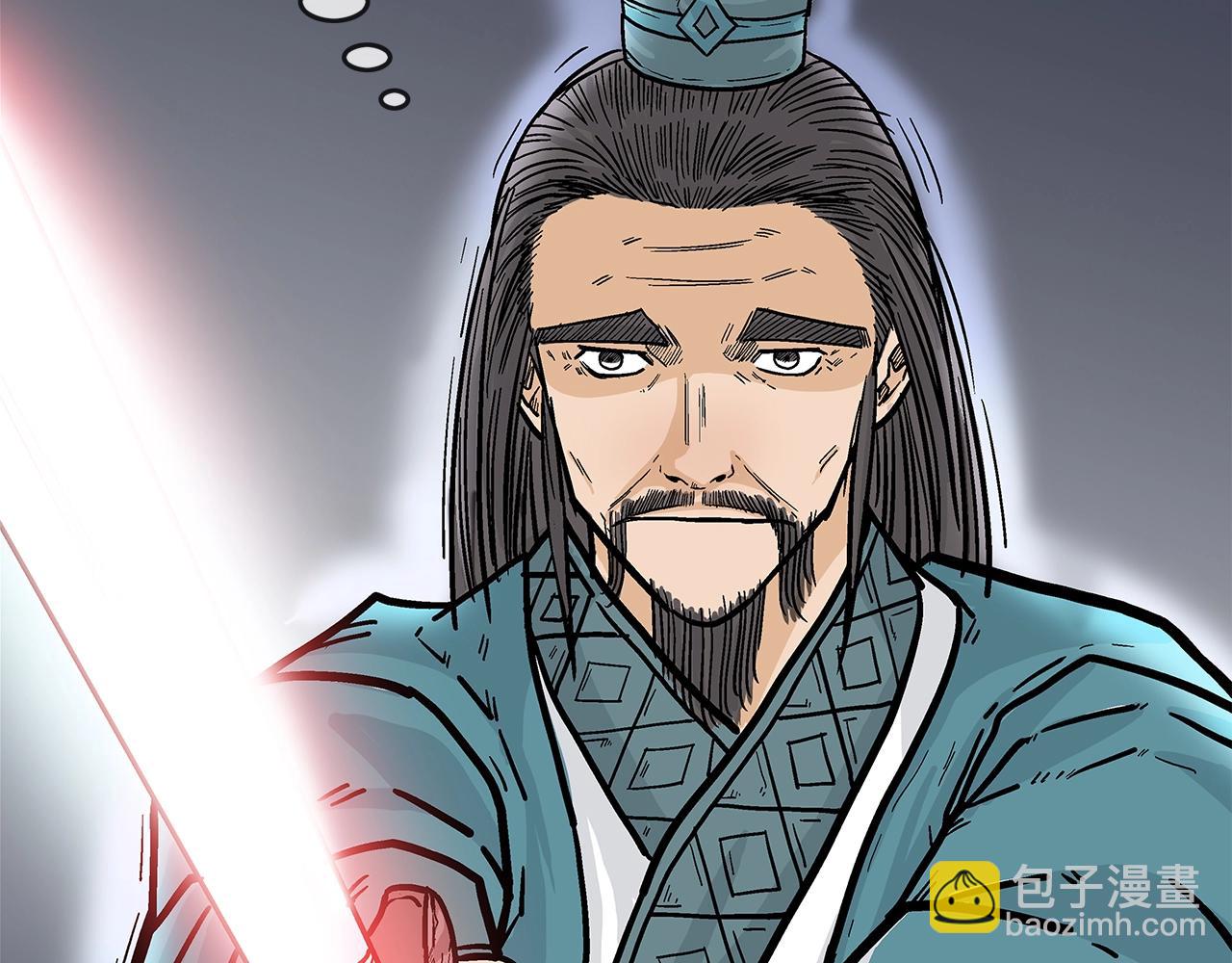 第37话 暗流68