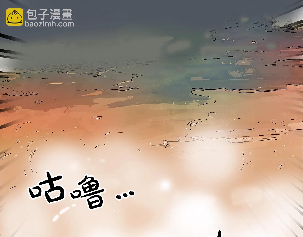 第37话 暗流7