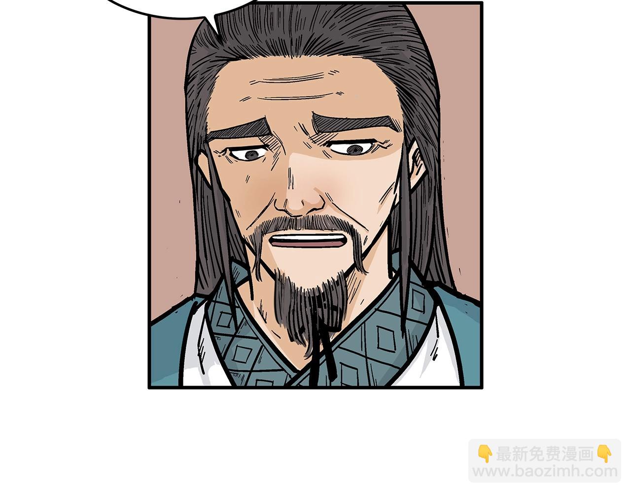 第37话 暗流77