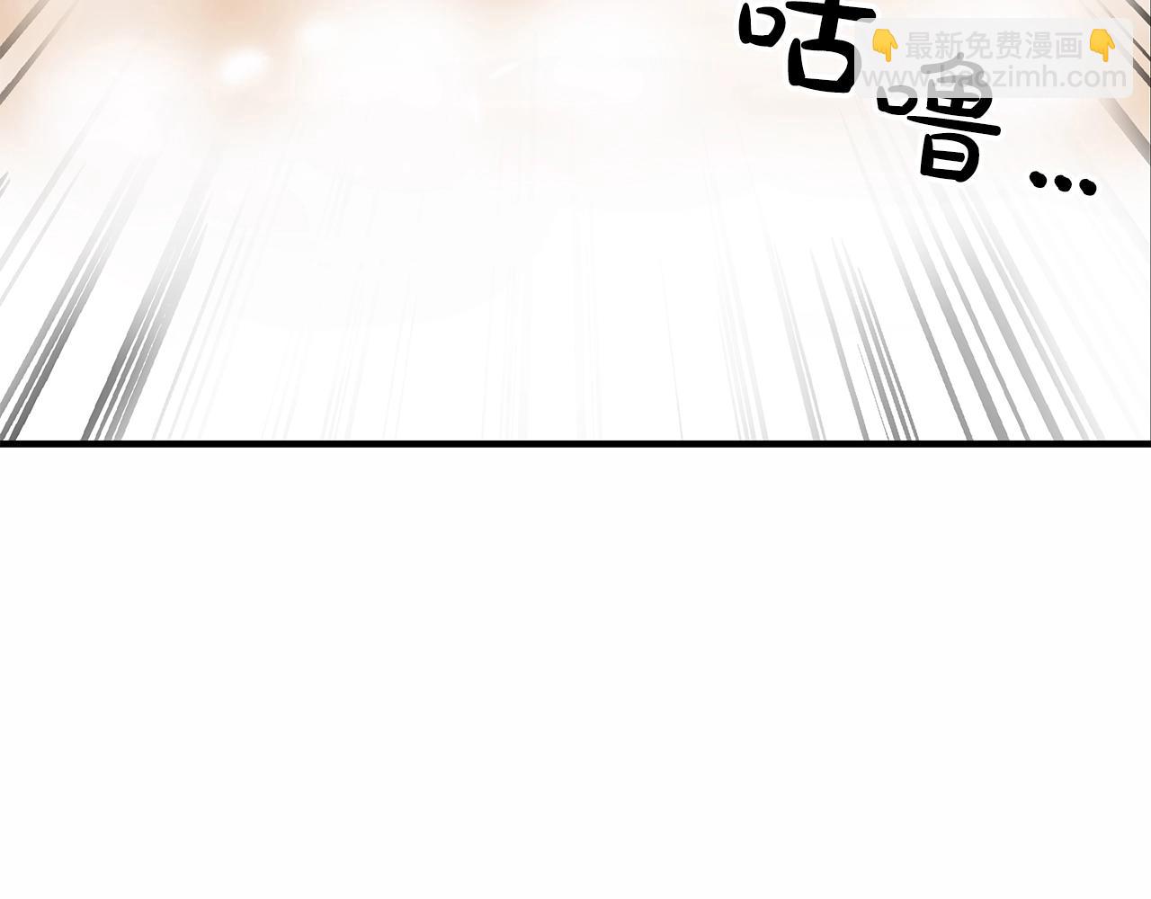 第37话 暗流8