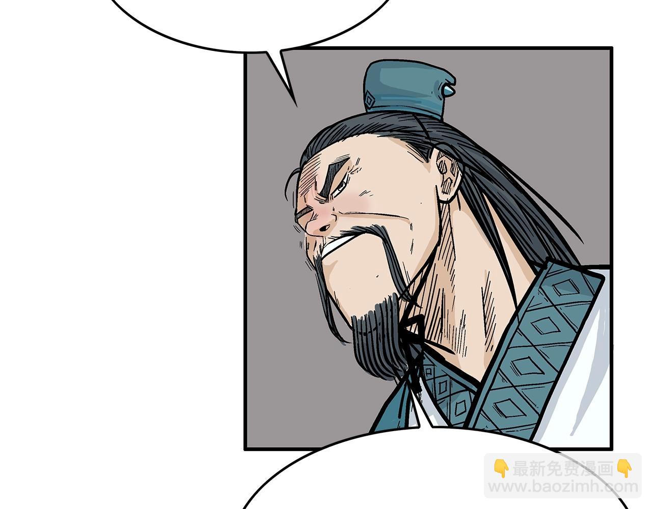 第37话 暗流95