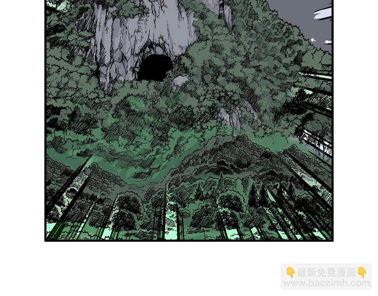 第38话 暗器呼啸101
