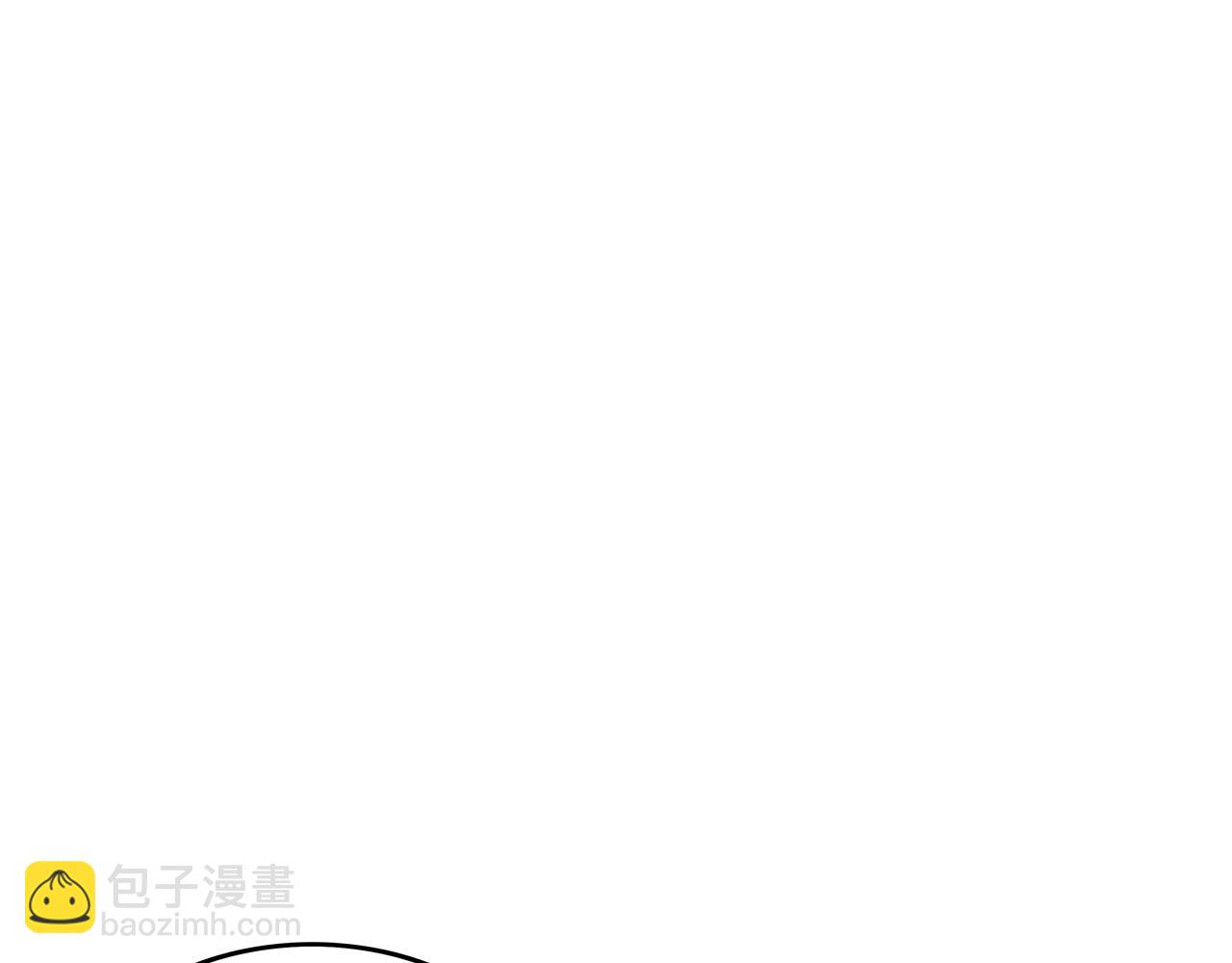 第38话 暗器呼啸11