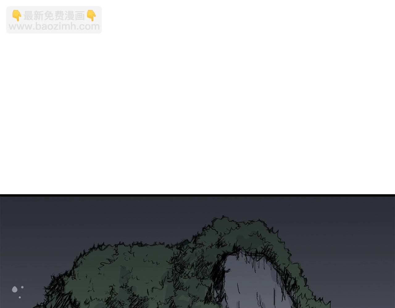第38话 暗器呼啸14