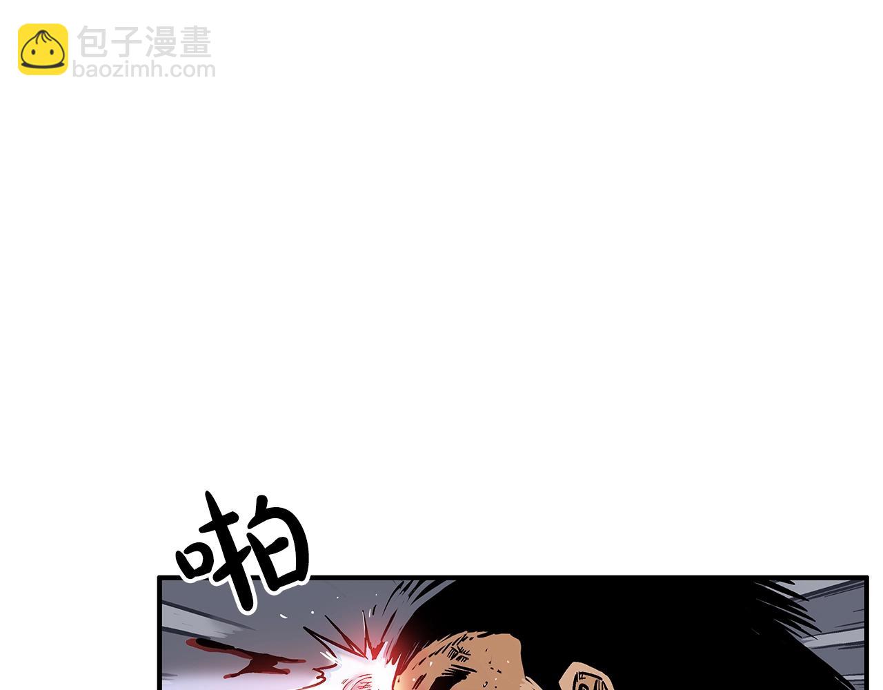 第38话 暗器呼啸31