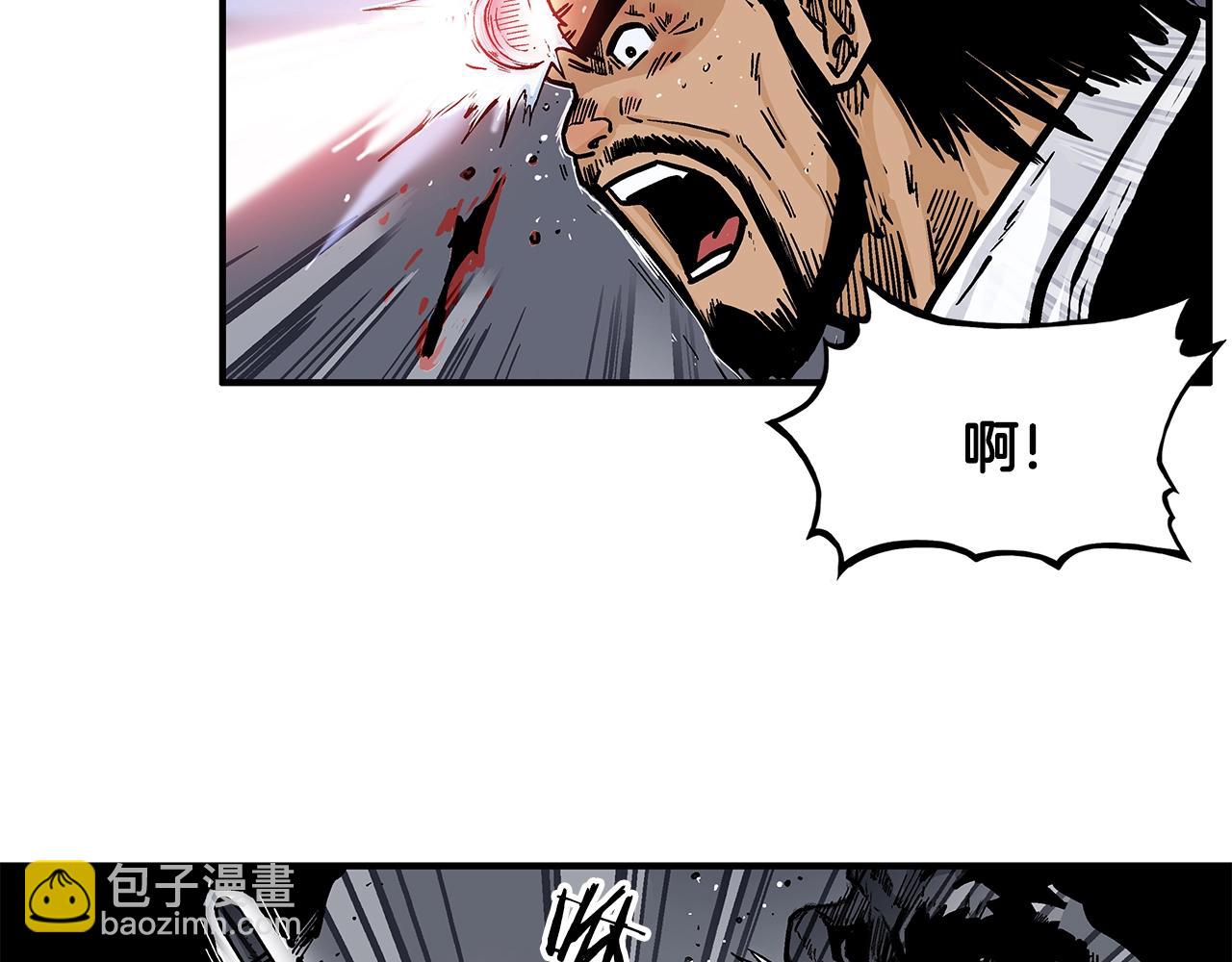 第38话 暗器呼啸32