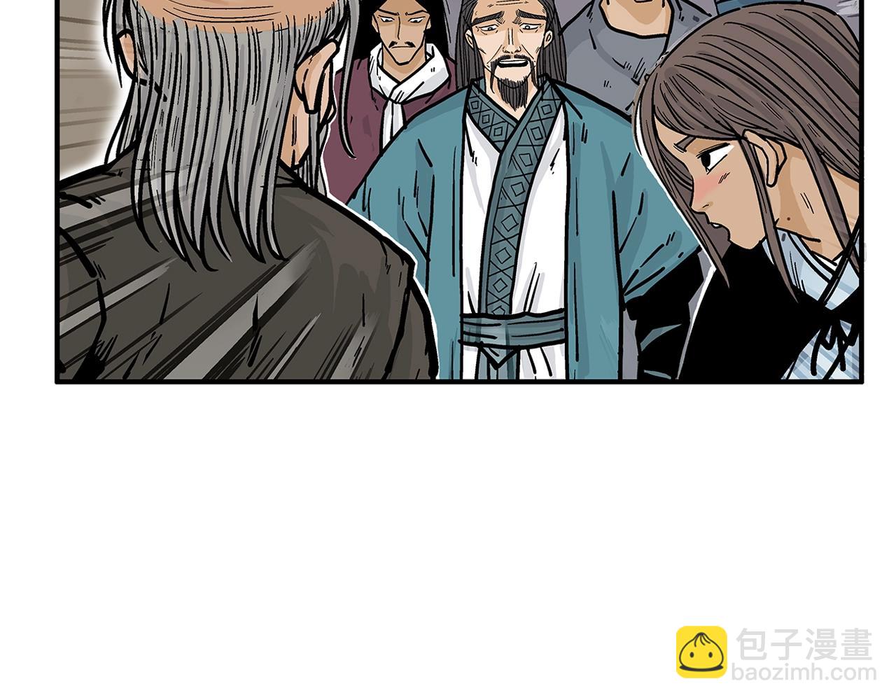 第38话 暗器呼啸73