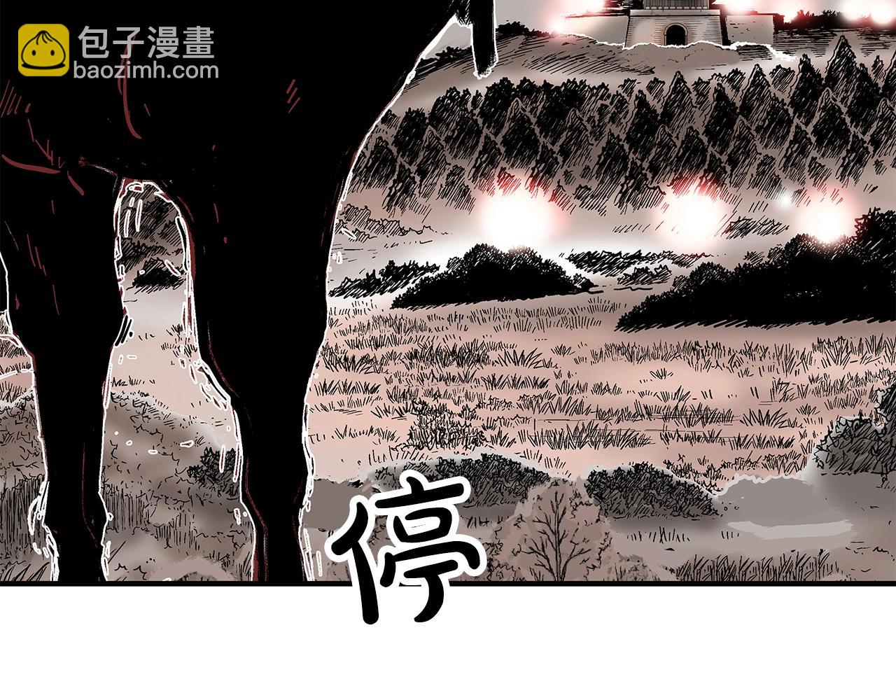 第42话 独自上门107