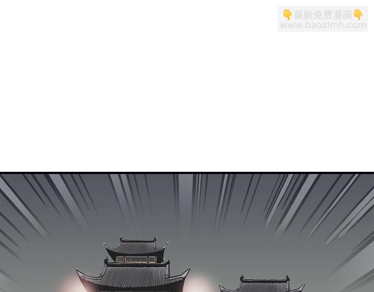 第42话 独自上门111