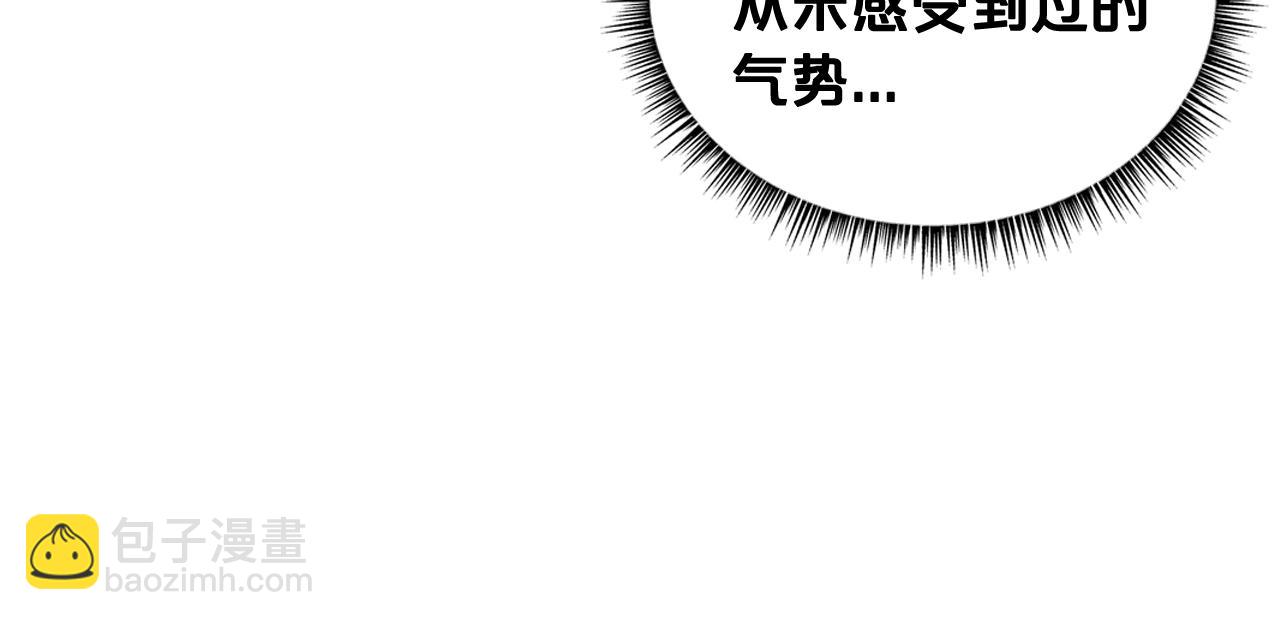 第42话 独自上门121