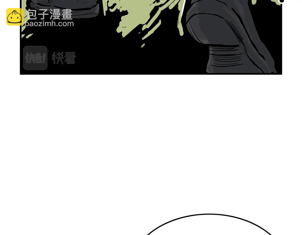 第42话 独自上门141