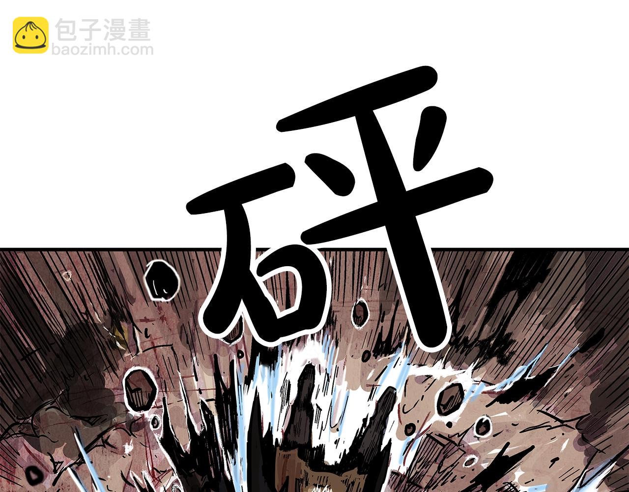 第42话 独自上门20