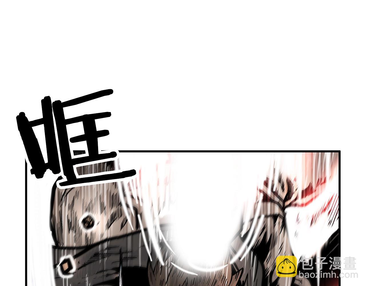 第42话 独自上门22