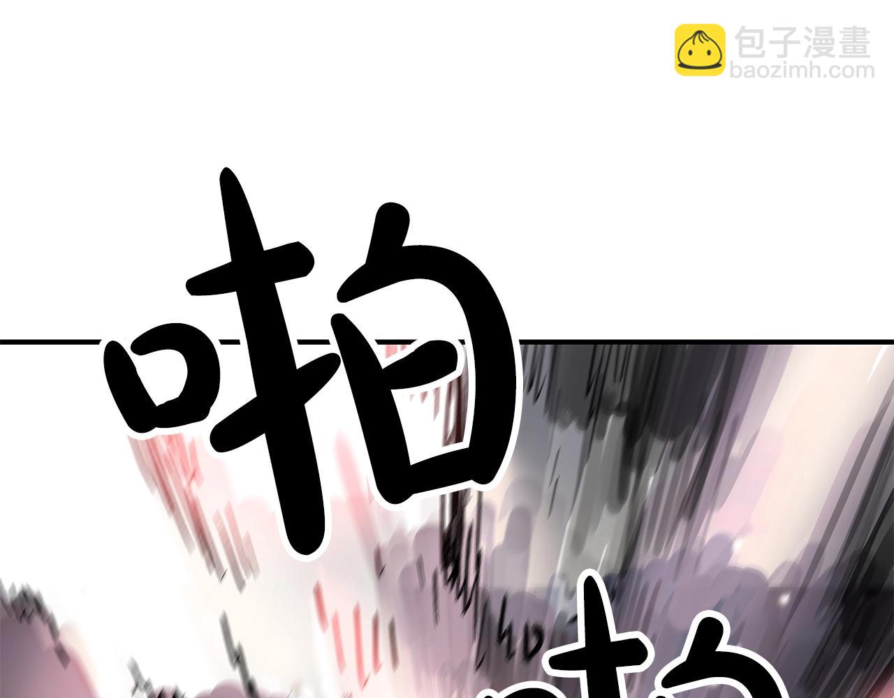 第42话 独自上门24