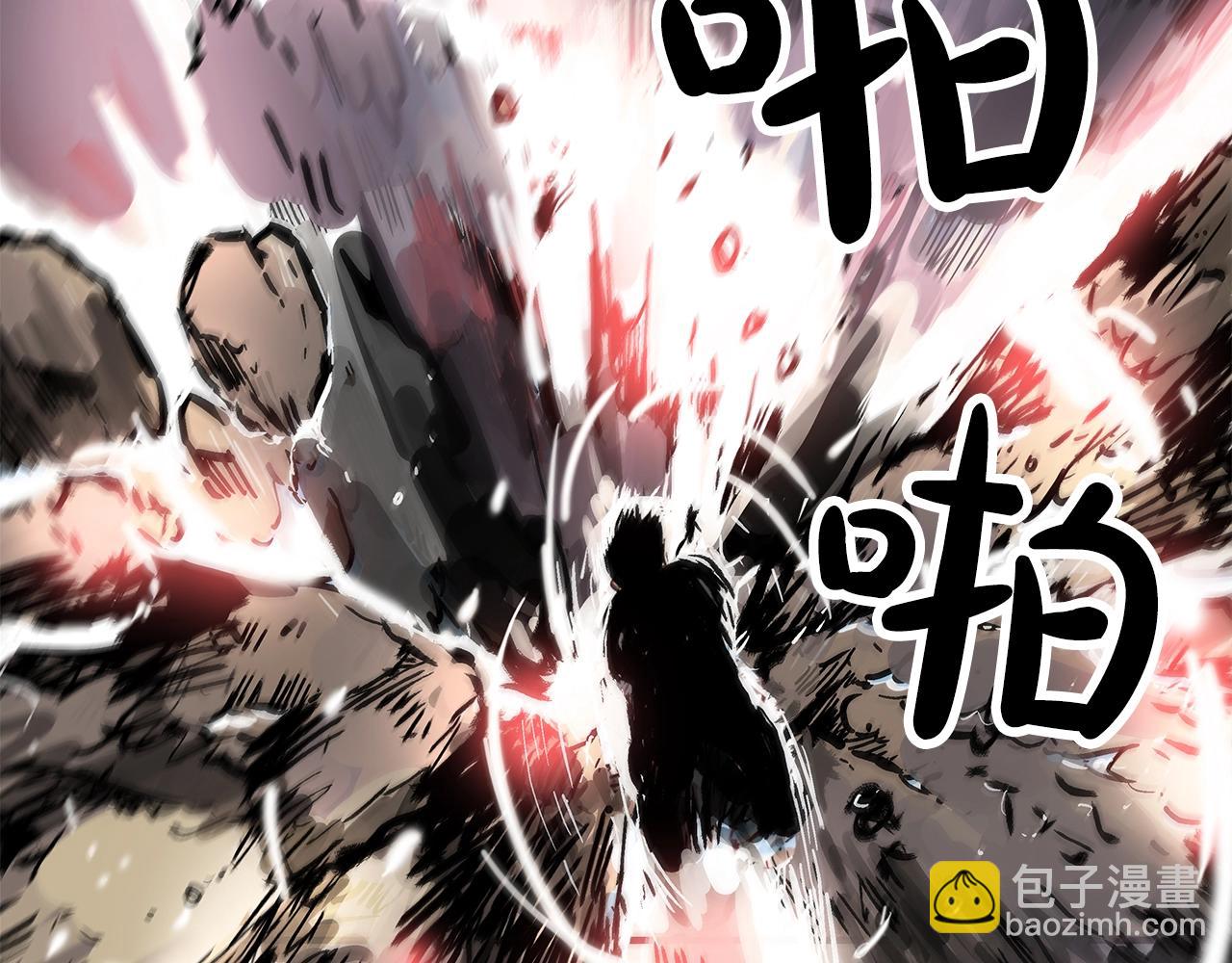 第42话 独自上门25