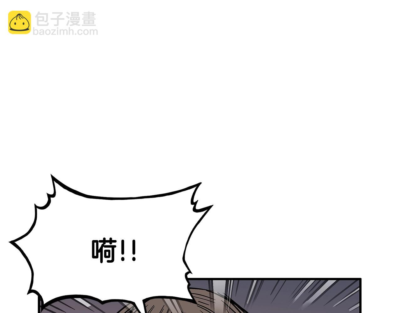 第42话 独自上门28