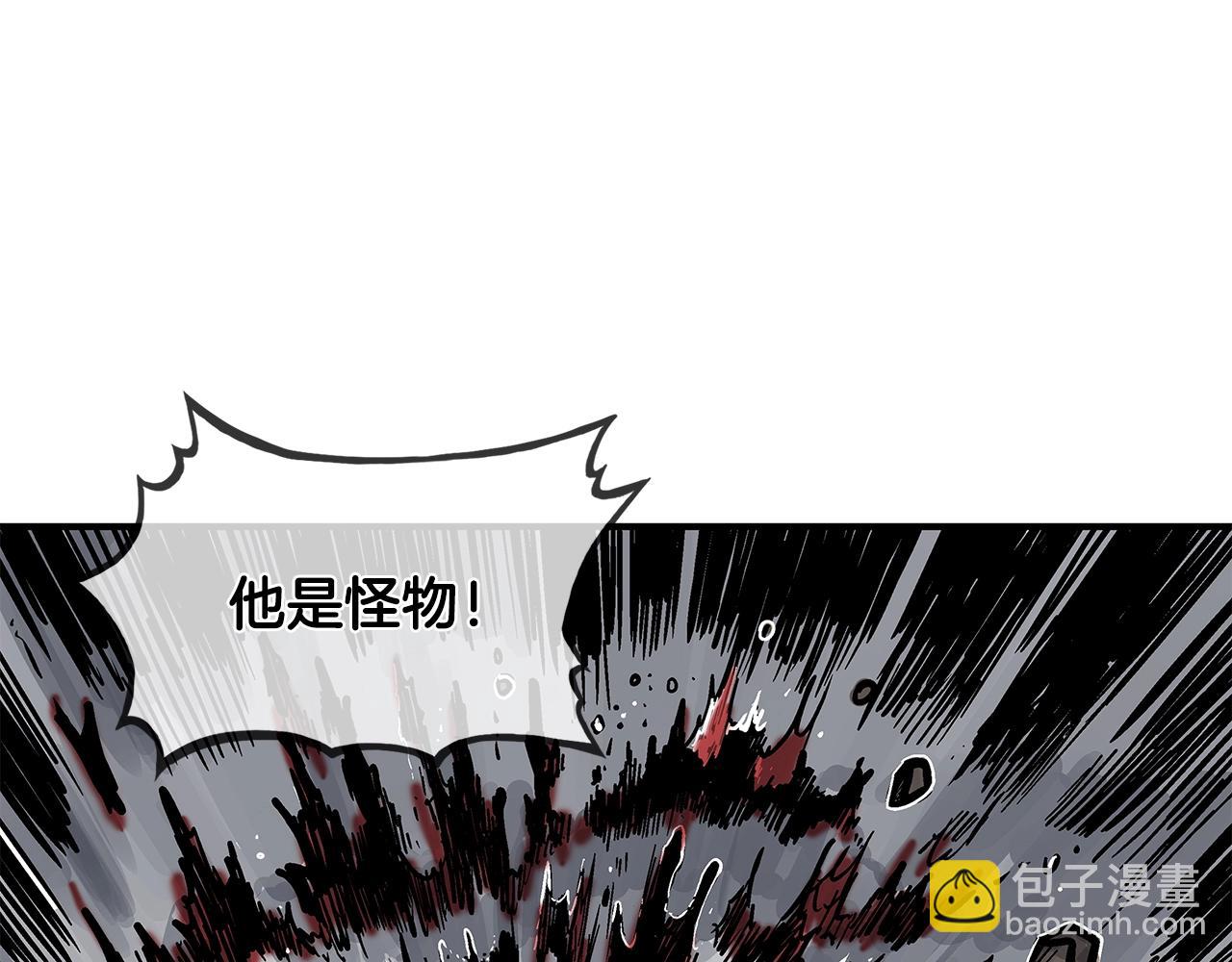第42话 独自上门32