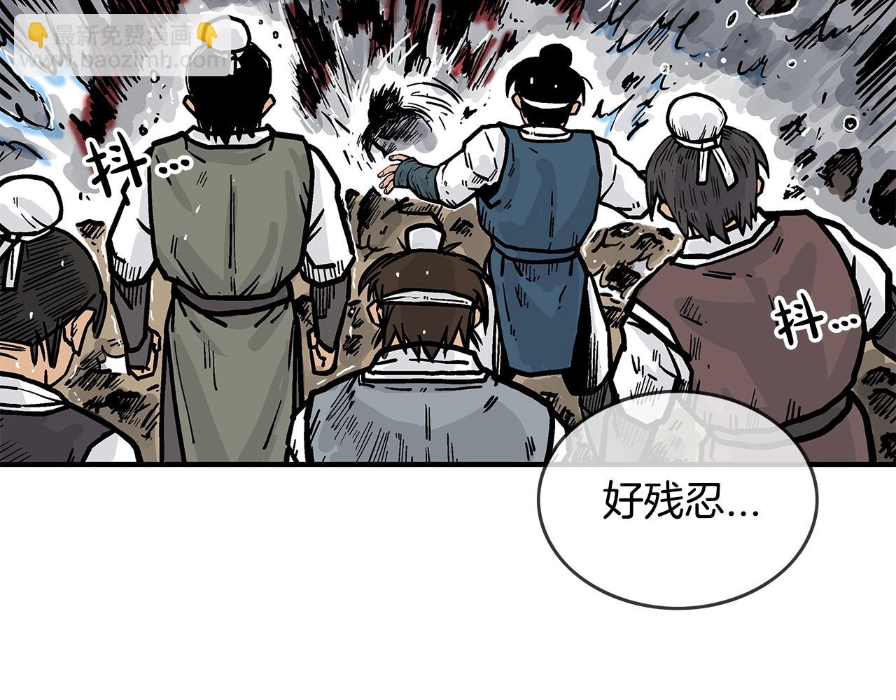 第42话 独自上门33