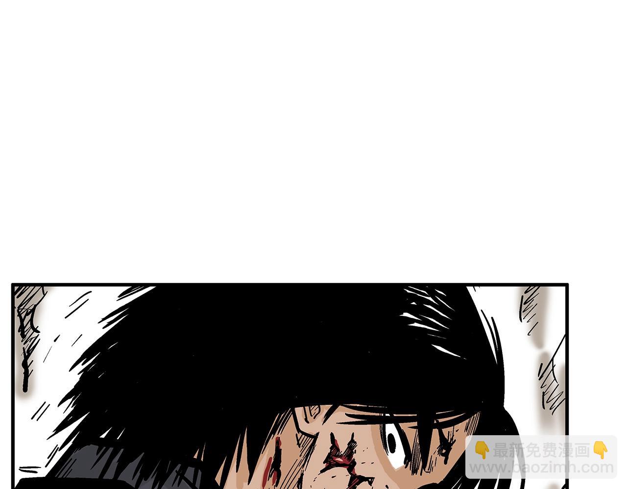 第42话 独自上门42