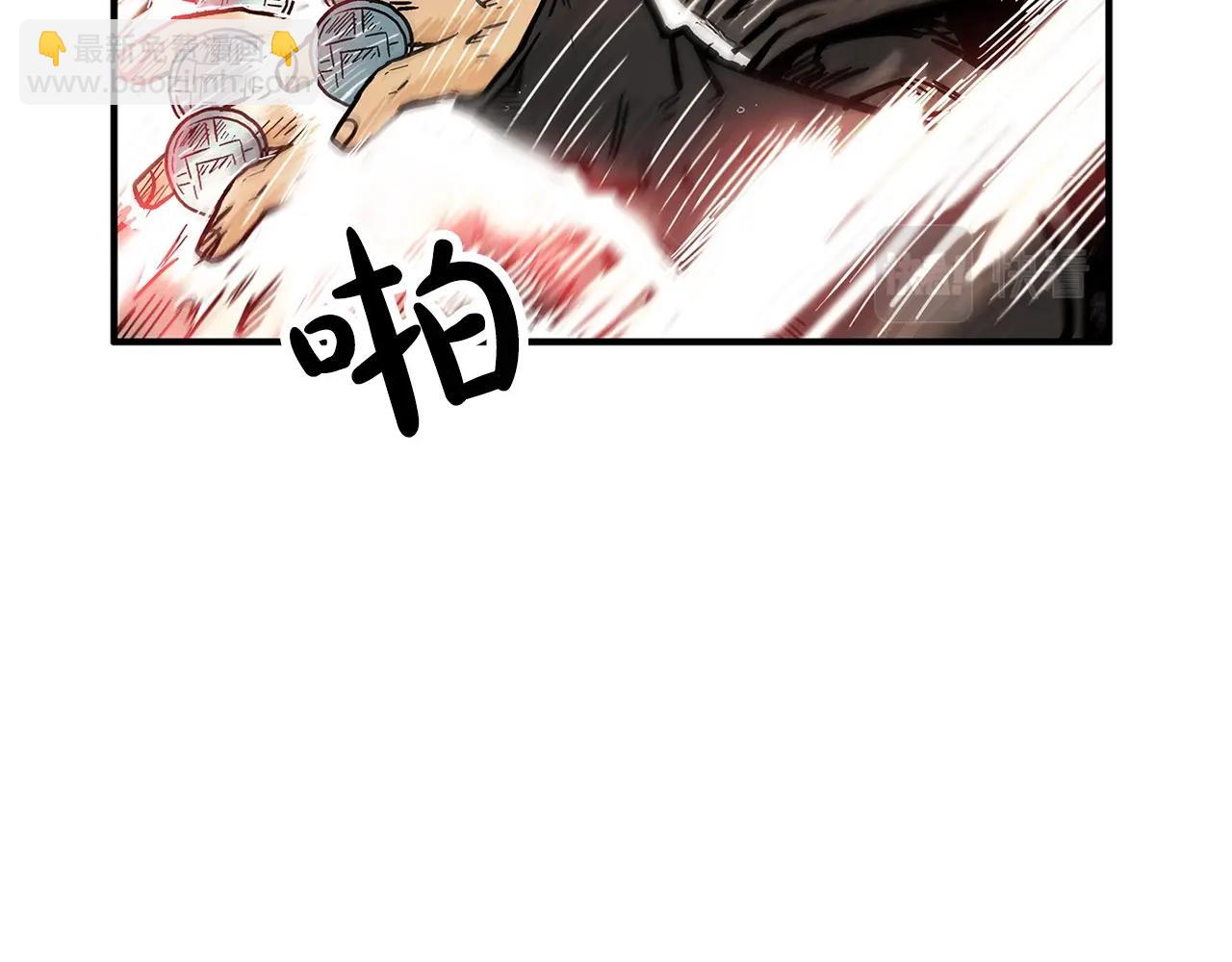 第42话 独自上门5