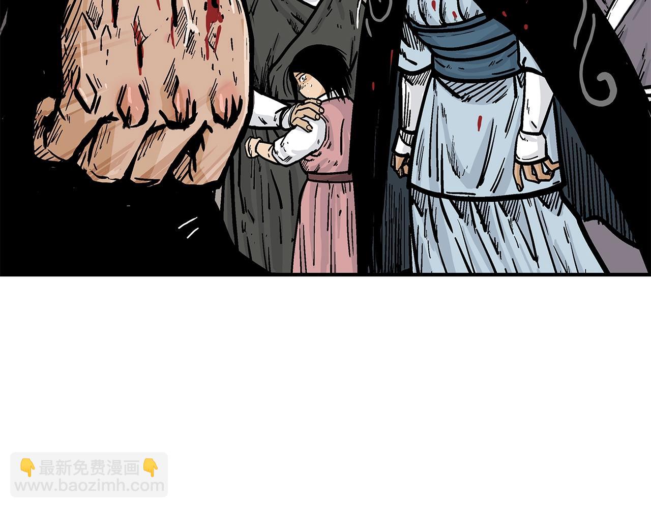 第42话 独自上门50