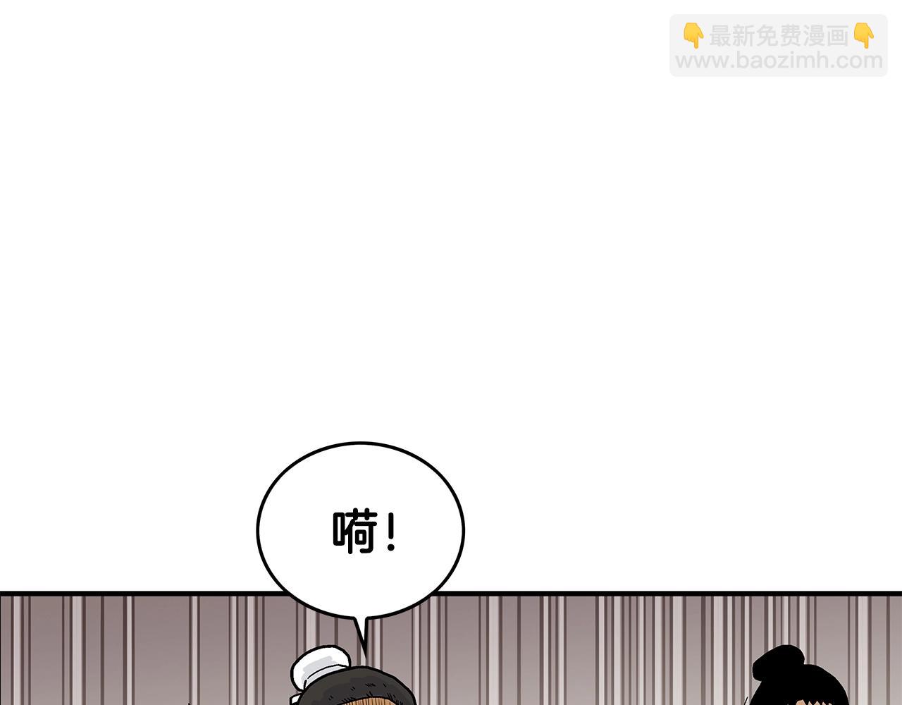 第42话 独自上门69