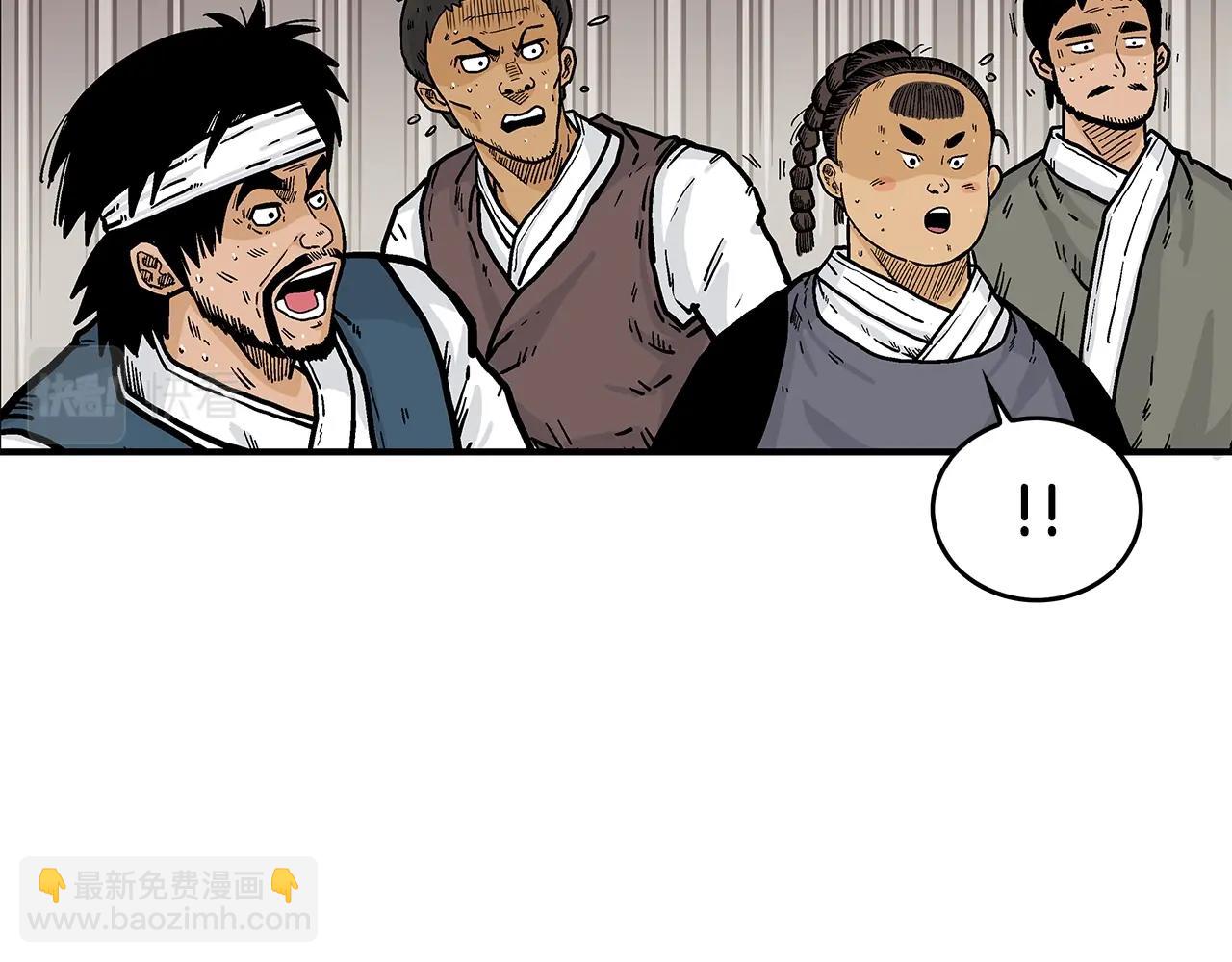 第42话 独自上门70