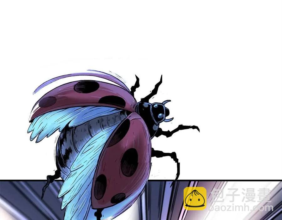 第44话 血洗山庄102