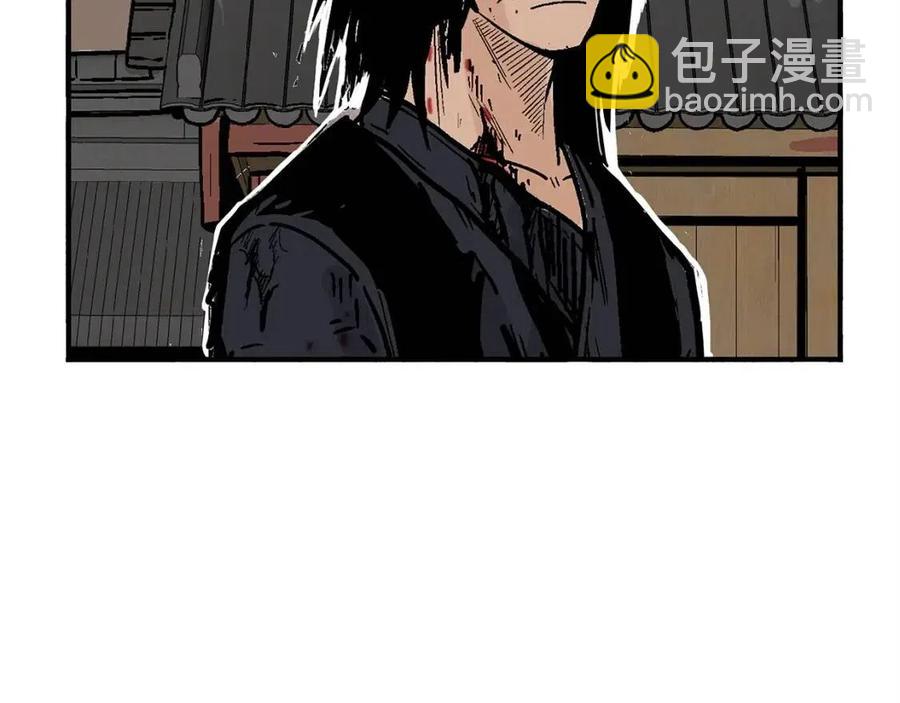 第44话 血洗山庄11