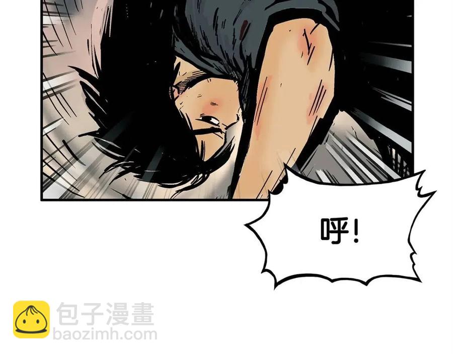 第44话 血洗山庄110