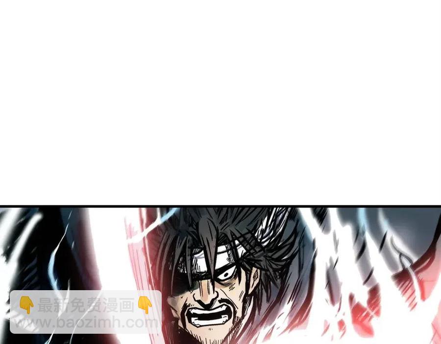 第44话 血洗山庄111