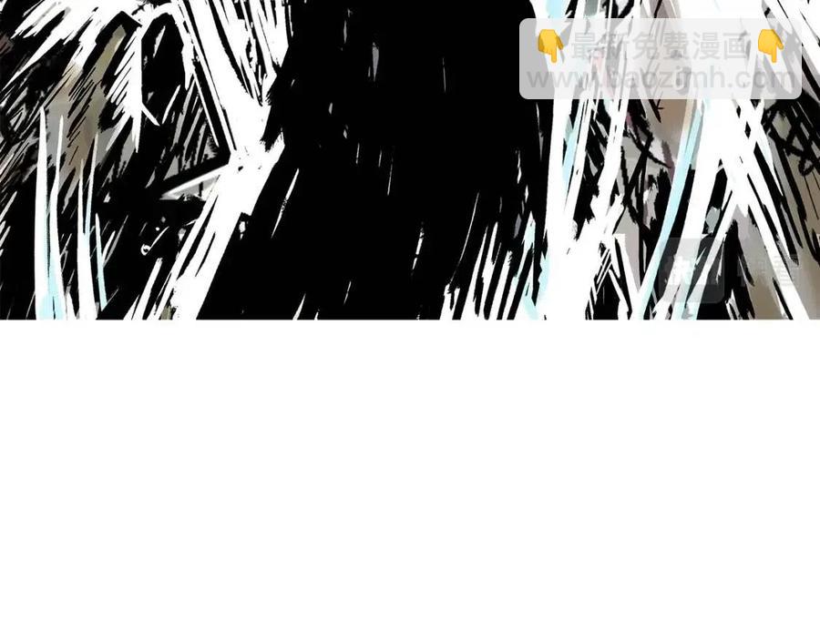 第44话 血洗山庄115