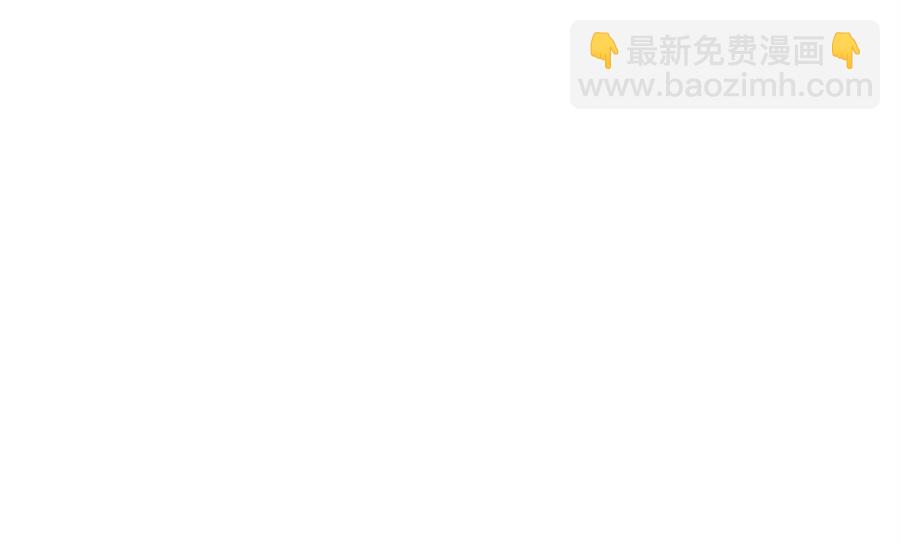 第44话 血洗山庄116