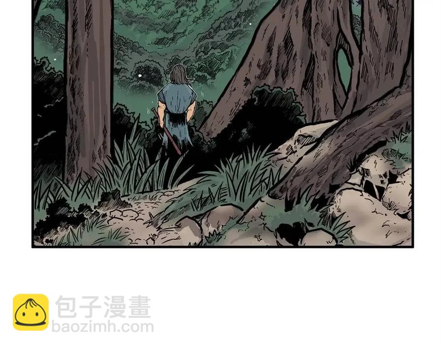 第44话 血洗山庄119