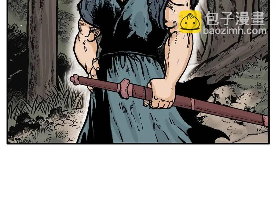 第44话 血洗山庄121