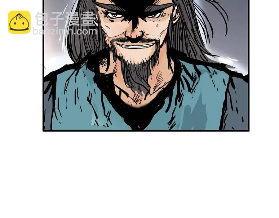 第44话 血洗山庄125