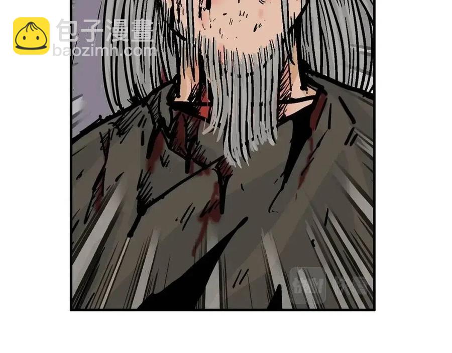 第44话 血洗山庄140