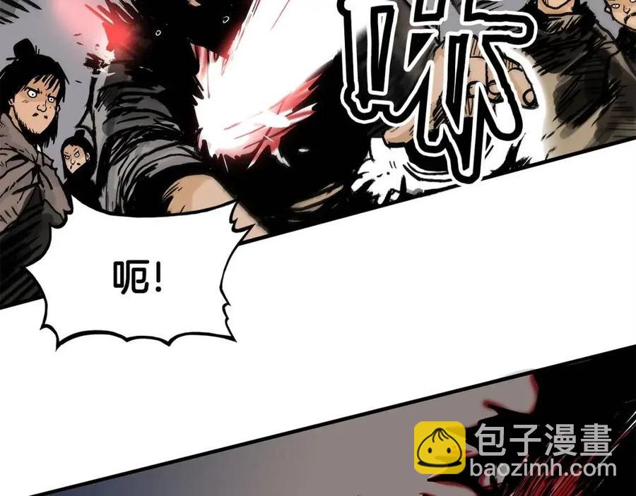 第44话 血洗山庄152