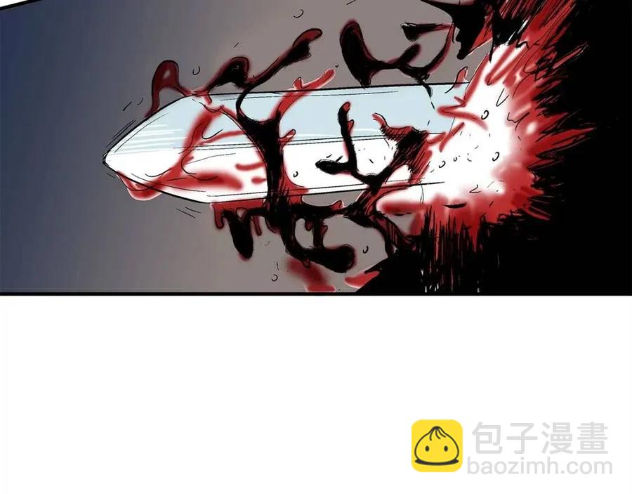 第44话 血洗山庄153