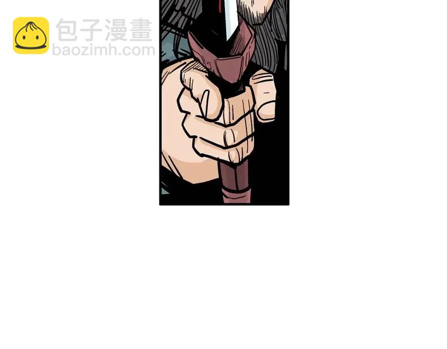第44话 血洗山庄159