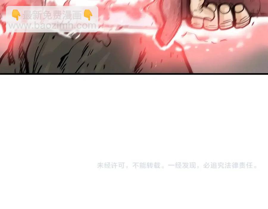 第44话 血洗山庄161